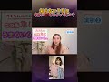 自分への〇〇の仕方があなたの現実にそのまんま却ってくるとしたら、こんなことも気をつけたいですよね #スピリチュアル #心の整え方