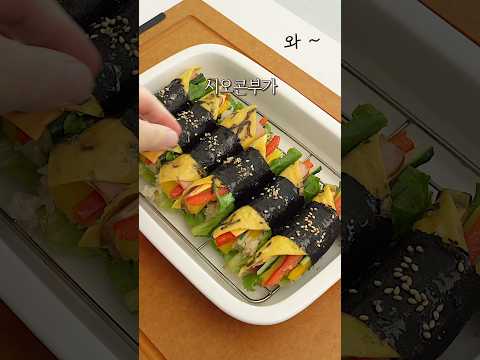 아임레시피 I'm recipeのレシピ: 塩昆布で作るアレンジ寿司巻き