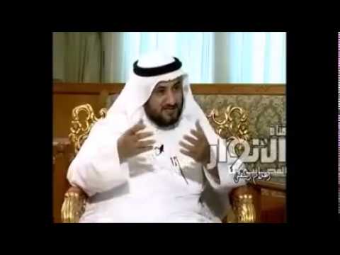 المقطع الأول من مقابلة مع الشيخ حسن فرحان المالكي حول حديث الدار