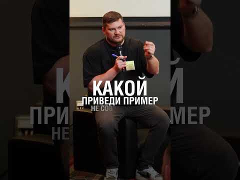 Что должен делать продюсер, чтобы зритель понял? #контент #ютуб #продвижение