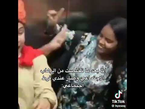 مسكينه نظرات البنت تشرح كل شيء Song اكسبلور Vtuber Hanakokun ترند Music ضحك Edit Roblo