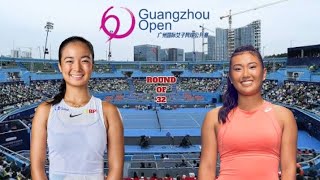 Alexandra Eala Vs Claire Liu Round Of 32 Guangzhou Open 2025