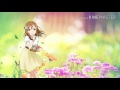 AZALEA - Tokimeki Bunruigaku off vocal