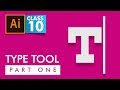 Adobe Illustrator - Type Tool Part 1 - Class 10 - Urdu / Hindi