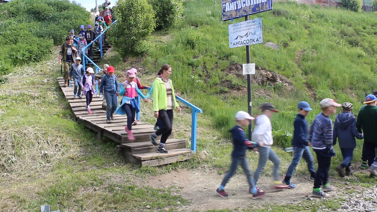 Пошли в поход - YouTube