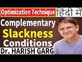 Type 3: Complementary Slackness Conditions