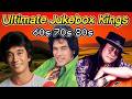 The Ultimate Jukebox Kings Victor Wood, Eddie Peregrina, Freddie Aguilar &amp; April Boy