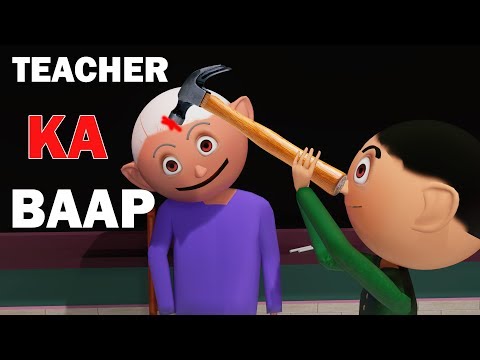 teacher-ka-baap-|-cs-bisht-vines-|-comedy-video-|-school-classroom-jokes