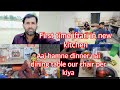 First time iftar in new kitchen aaj humne dinner dining table aur chair per kiyamalik kashif vlog