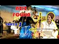 Azize Fouila à Paris N 3 عزيز فويلة آش سماك الله 