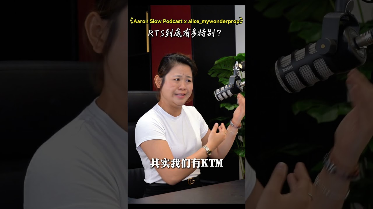 RTS建成的真正目的其它国家都没有做过？！