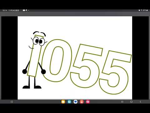 Jumpstart Numbers Band 1001 1100 