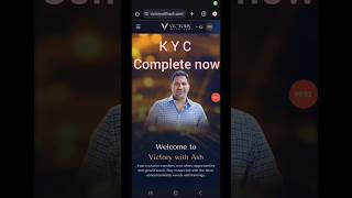 victory with as kyc complete now #victory #kycverification
