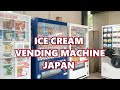 VENDING MACHINE ICE CREAM in JAPAN | MUST TRY JAPANESE ice creams | FAMOUS JAPANESE ICE CREAMS