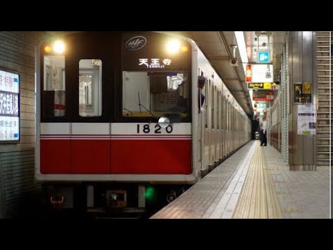 『終電何時？』山川豊＆ 田川寿美（cover）Hassy ＆ Ruco