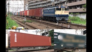 【新品とレアなコンテナあり】貨物列車「遅4072レ」2021年7月