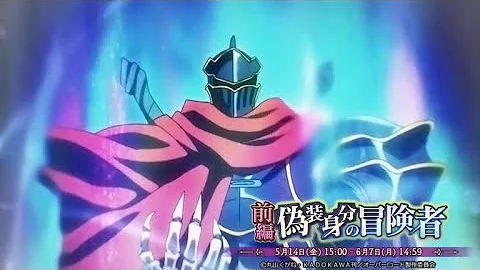 オバマス蒼の薔薇攻略 オバマス蒼の薔薇攻略