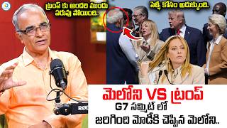 Suresh Kochattil Analysis On Meloni Fires On Donald Trump | G7 Summit Selfe Controversy | PM Modi
