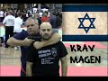 KRAV MAGA vs GUN - Israeli Krav Magen