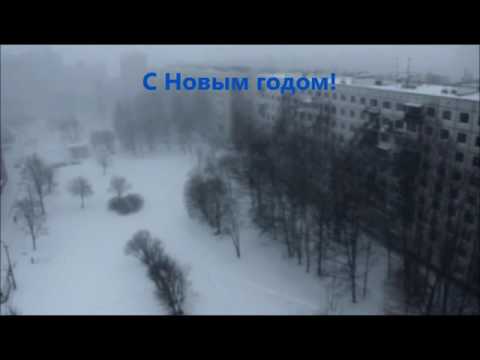 Новый 2017 год!