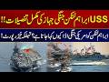 Complete Details Of The USS Abraham Lincoln battleship | City 21