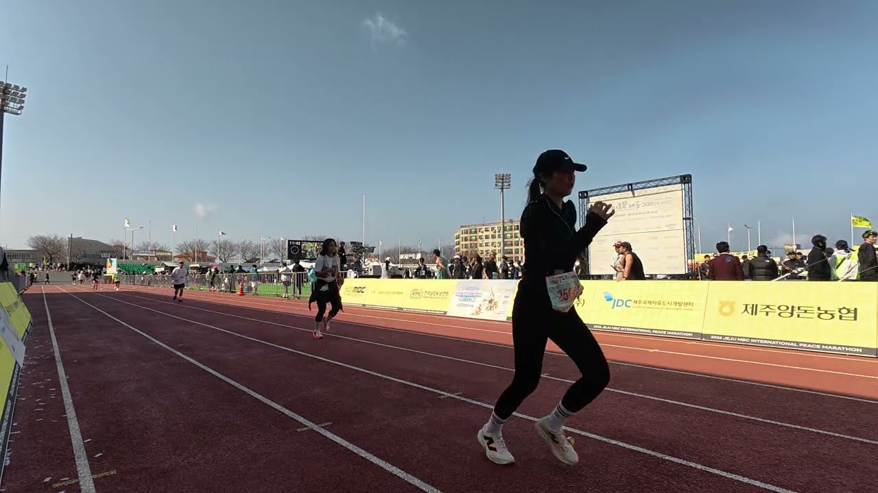 2026 제주 MBC 국제평화마라톤 피니쉬라인