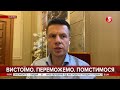 "Собаці собача смерть": колаборанта Ковальова виключили з комітету – Олексій Гончаренко