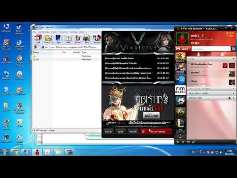 โหลด vindictus  Update  วิธีโหลด ไฟล์ Bin แก้ Error Vindictus\