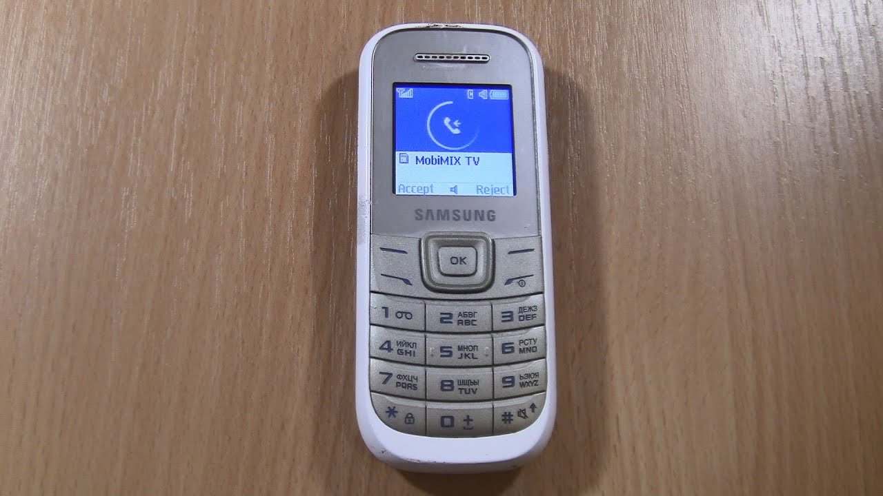 Samsung gt e1200m Clearance