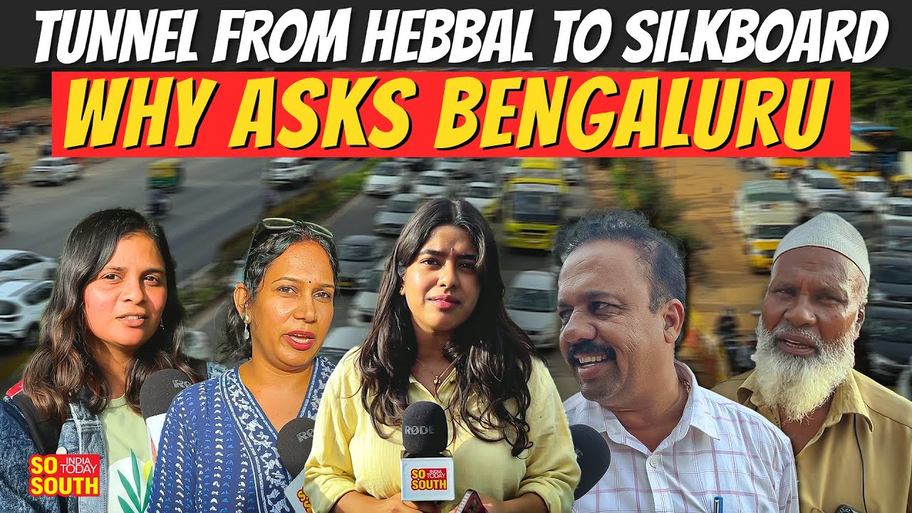 Bengaluru Reacts Rs 13 000 Crore Tunnel From Hebbal To Silk Board bengaluru-reacts-rs-13-000-crore-tunnel-from-hebbal-to-silk-board