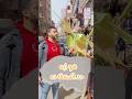 هو ايه هو حد السعف بيحتفل بالمسيحيين حد السعف Funny هو ايه هو حد السعف بيحتفل بالمسيحيين حد السعف Funny