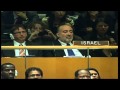 UN general assembly votes on Palestine