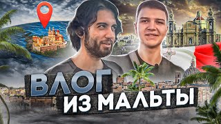 DEVICE В ASTRALIS, БАБКИ ЗА СТИКЕРЫ, МАЖОР РИО [ENG SUB]