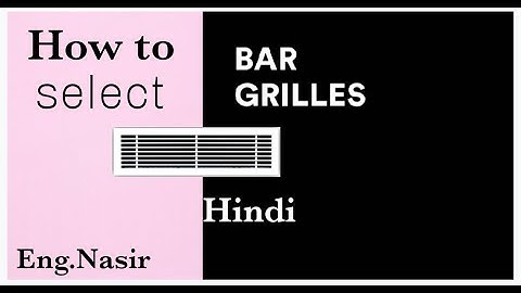 98 - how to select bar grill in Hindi and Urdu
