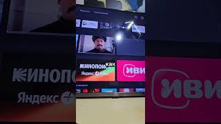 🔥 Подключи ноутбук к ТВ за 10 секунд — без проводов и HDMI#rustam_tech #windows #лайфхак #пк