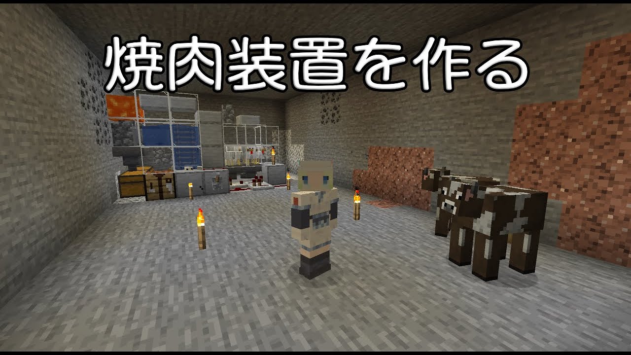 Minecraft ポドゾル化範囲検証 Youtube Minecraft ポドゾル化範囲検証 Youtube