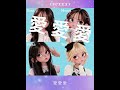 生きてるって天才すぎん? #shorts