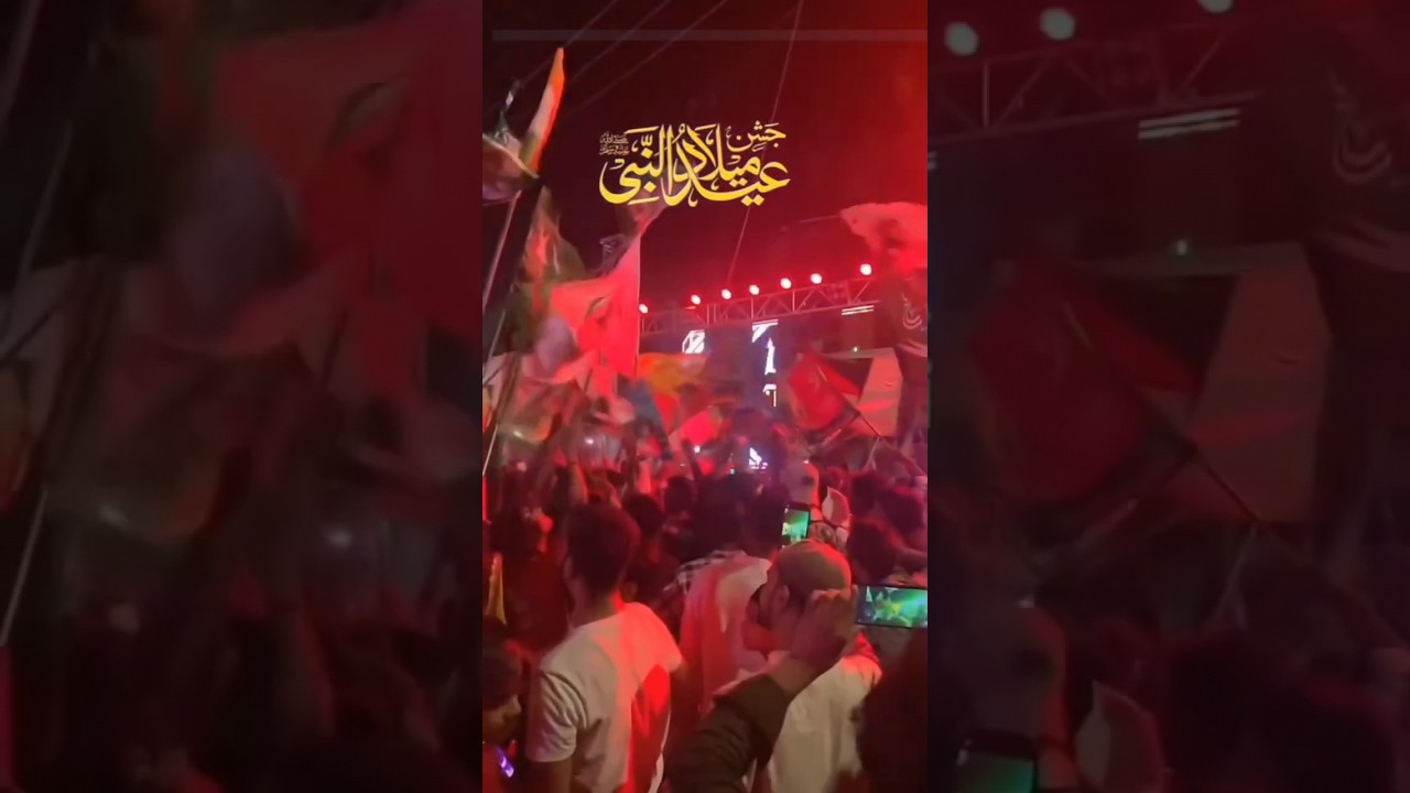 are your redy jasne eid miladu nabi jinda bad -#--( whatsapp status)  😘🤩😍🥰