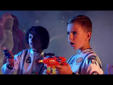 Звёздный Арсенал