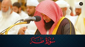 فجرية جميله ما تيسر من سورة طه للشيخ أنس العمادي | 15-4-1447 هـ