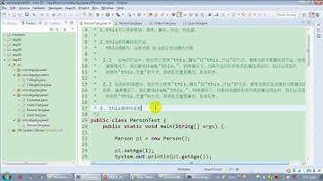 【day10】17 尚硅谷 Java语言基础 this调用构造器