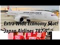 HD 4K Japan Airlines Boeing 787-9 Jakarta (CGK) to Tokyo (NRT) 8-Abreast Economy Class