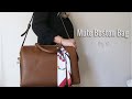 Bts artist made collection unboxing my mute boston bag by v