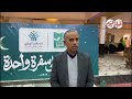 إبراهيم فرج يستعرض تفاصيل مبادرة مصر على سفرة واحدة في شمال المنيا إبراهيم فرج يستعرض تفاصيل مبادرة مصر على سفرة واحدة في شمال المنيا