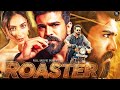 Ramcharan S ROASTER Full Hindi Dubbed Action Movie South Indian Hindi Dubbed Full HD Movie 2026