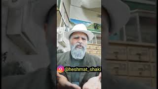 جلوی رشد دلارو بگیرید هرچی میره بالا شرافتمون میاد پایین