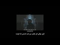 حالات واتس عمار حسني - مورفين - Ammar Hosny🖤✨