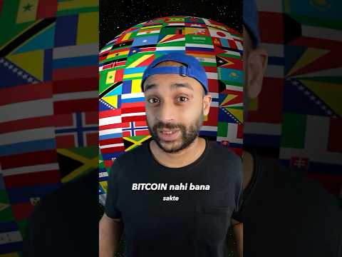 Law Jo badla nahi ja sakta - Bitcoin