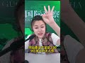 2025 7 29上半场2 2 特朗普变脸 50天最后期限变15天 乌克兰卖美国300亿无人机订单 为换军备 变美国前线实验室 今日国际新闻 2025 7 29上半场2 2 特朗普变脸 50天最后期限变15天 乌克兰卖美国300亿无人机订单 为换军备 变美国前线实验室 今日国际新闻