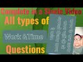 Work &amp;Time काम समय सारे प्रकार एक ही video में।